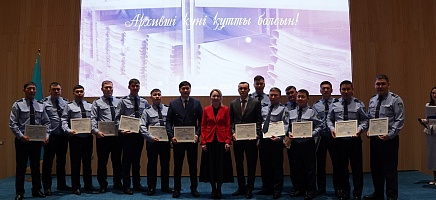 В Архиве Президента РК отметили профессиональный праздник  фото галереи 6